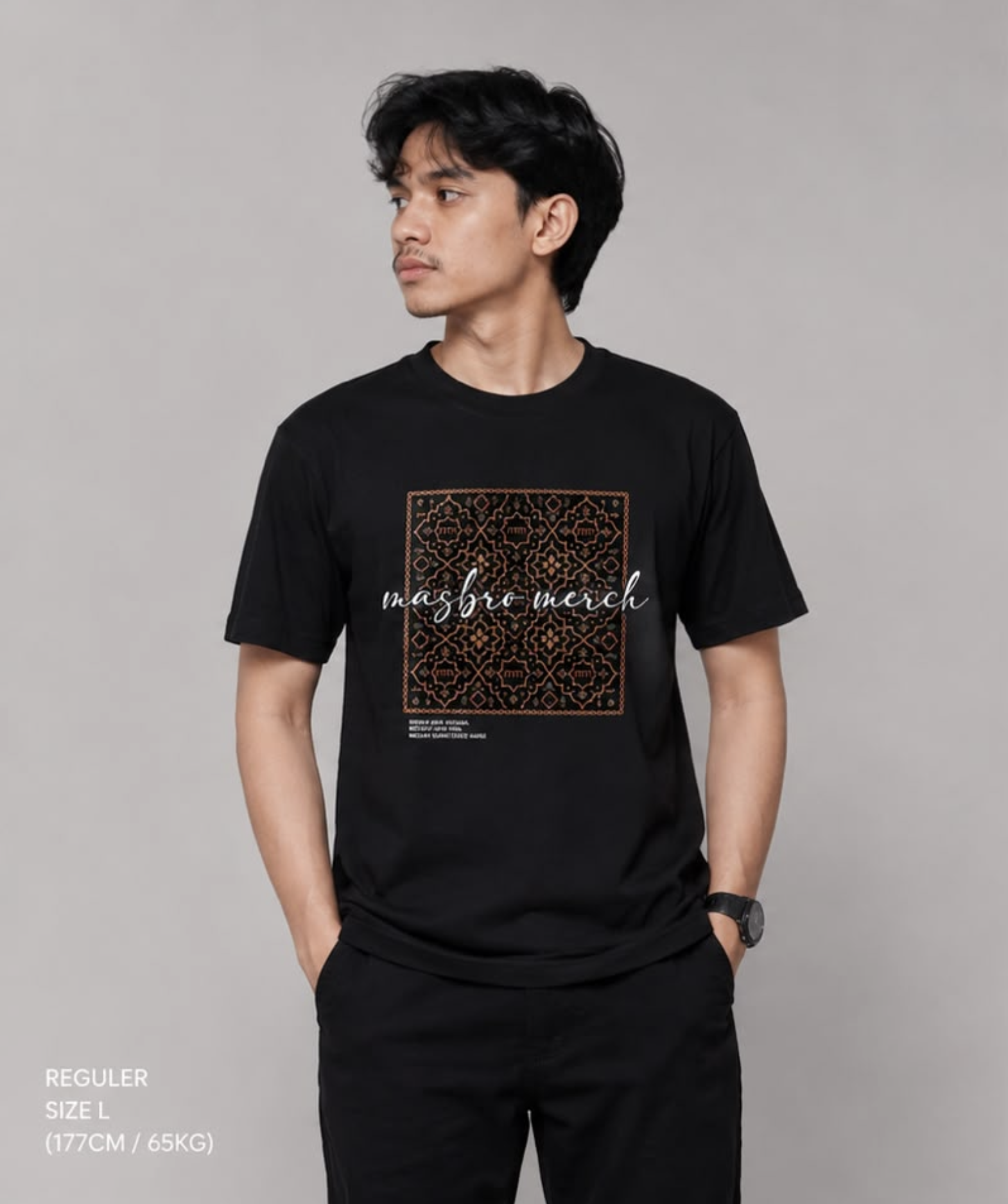 Kaos Masbro Merch E1