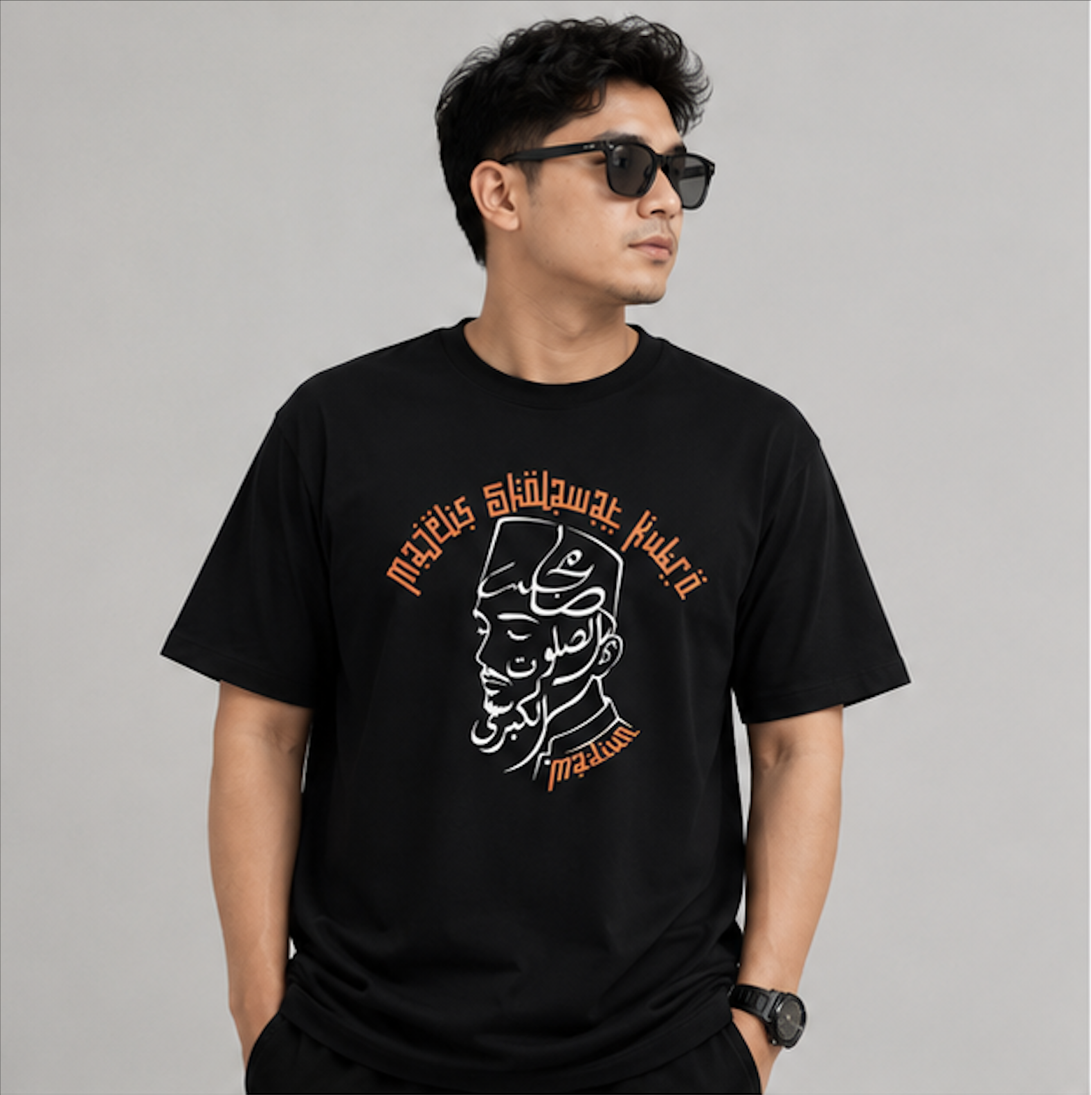Kaos Masbro Merch Edisi 4