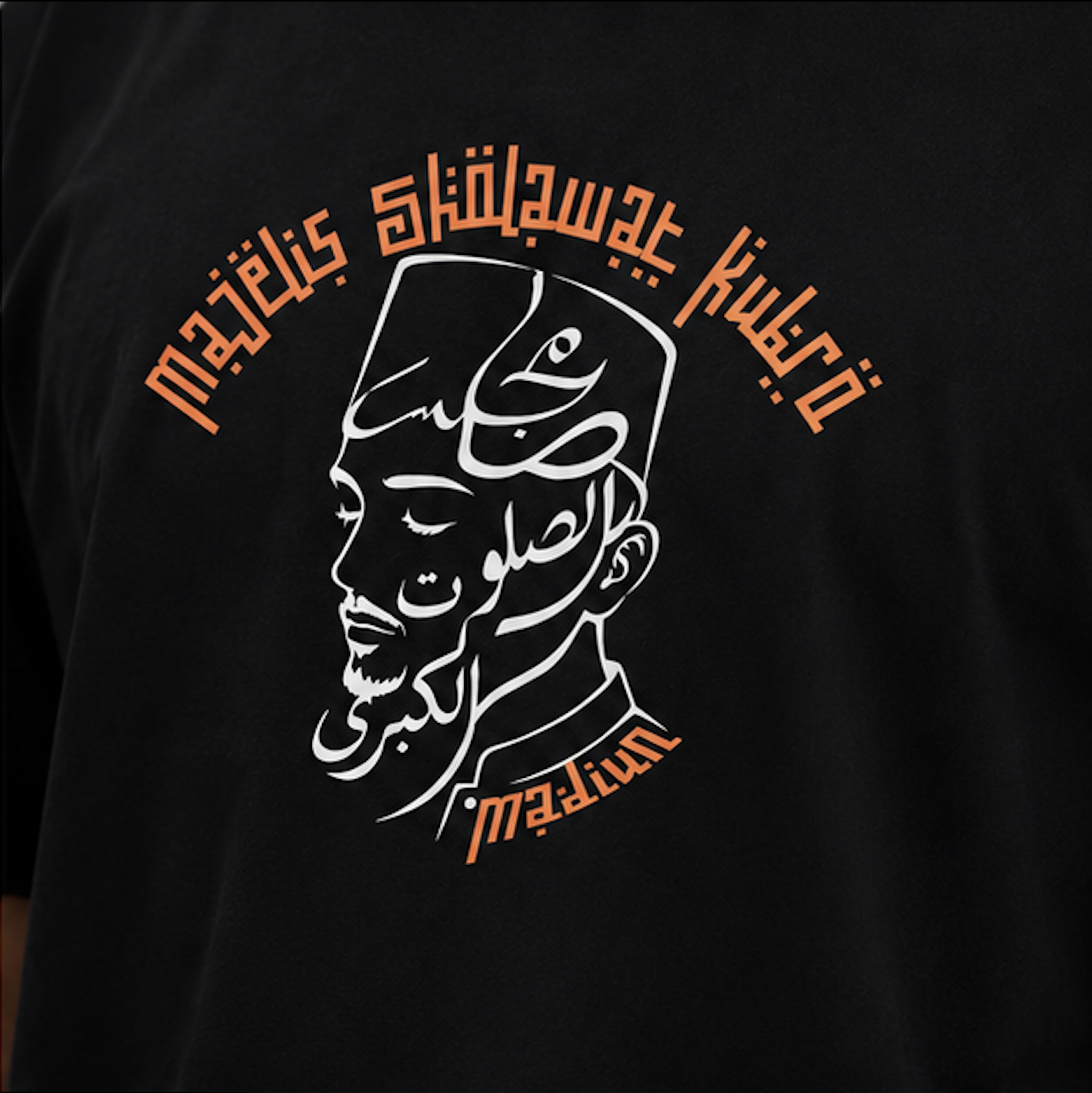 Kaos Masbro Merch Edisi 4 — foto 2