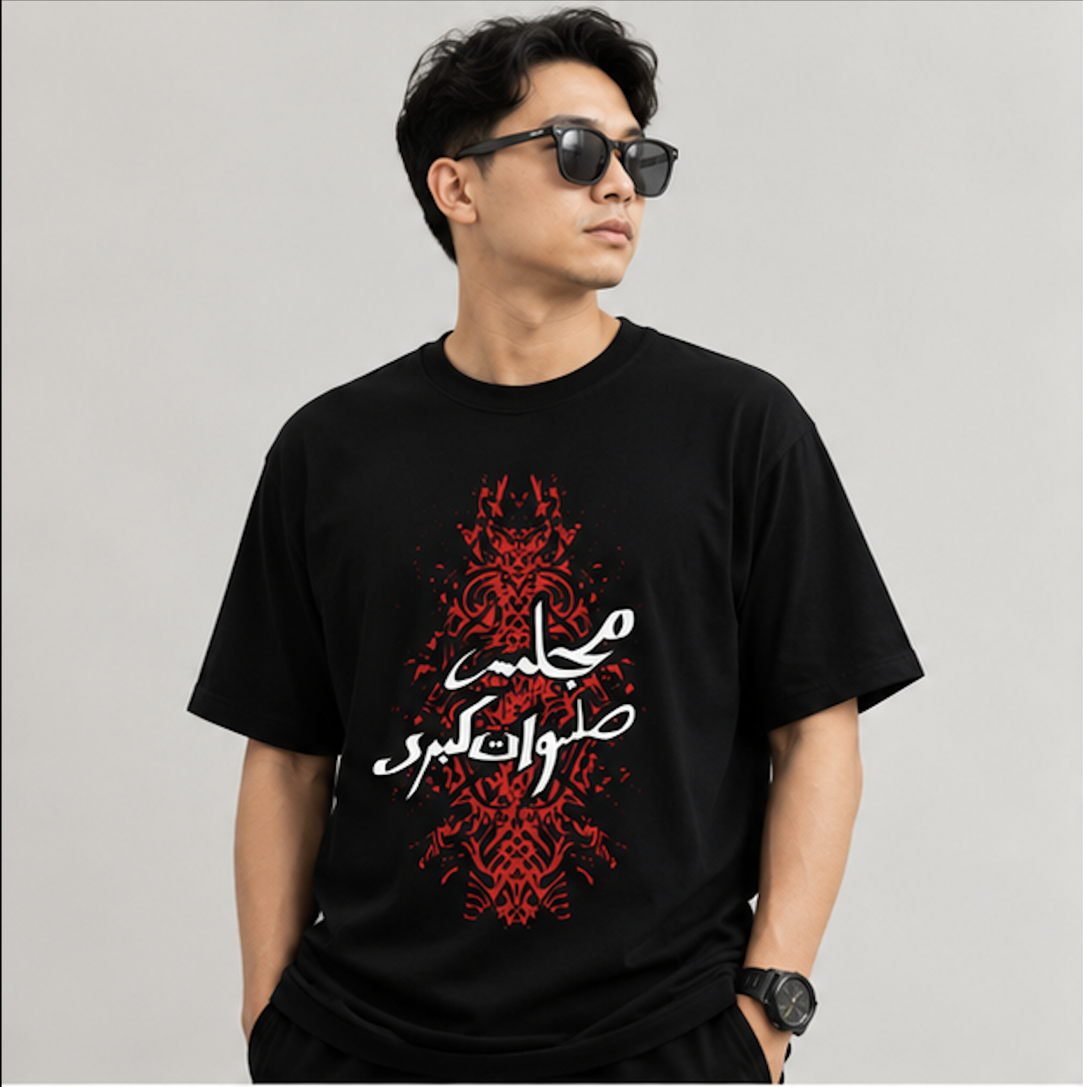 Kaos Masbro Merch Edisi 5