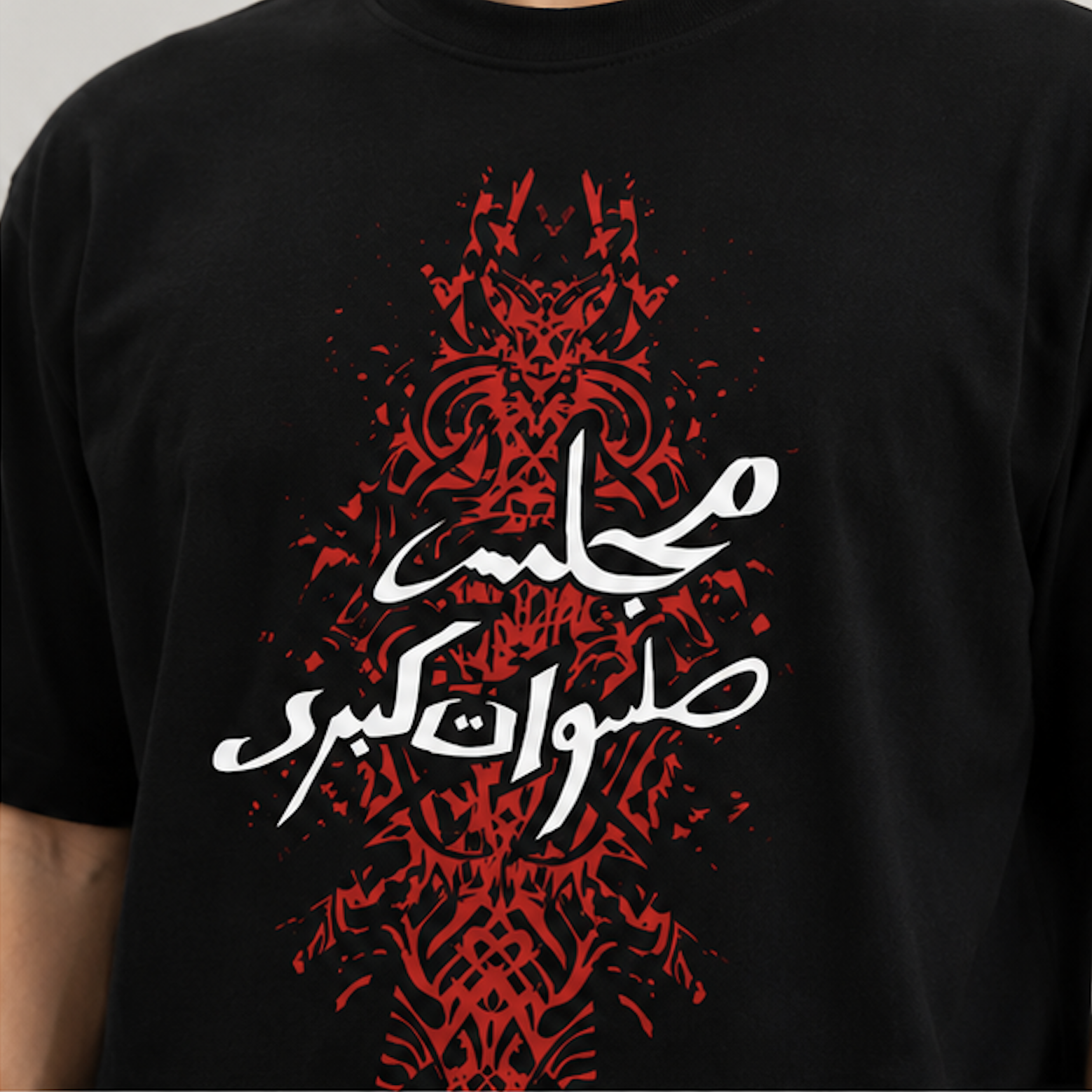 Kaos Masbro Merch Edisi 5 — foto 2